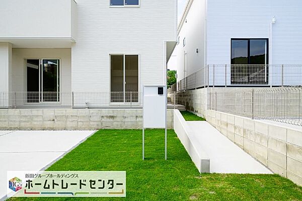 を拡大表示