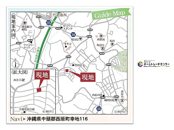 を拡大表示