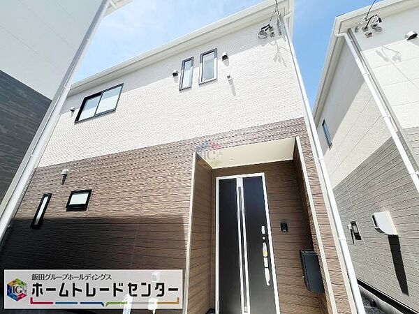 を拡大表示