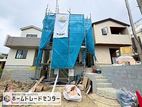 を拡大表示