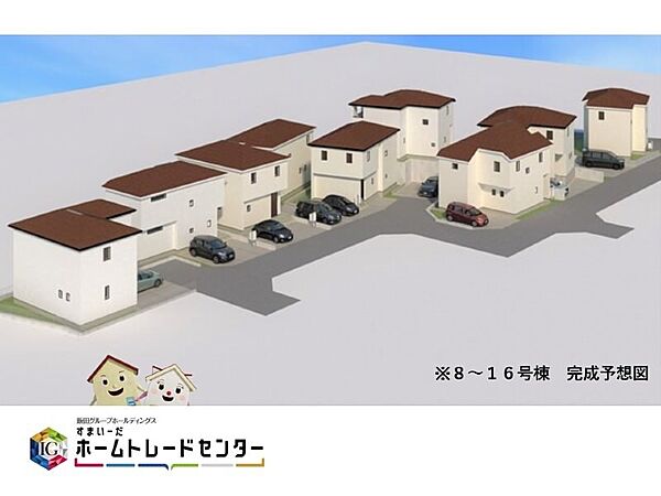 を拡大表示