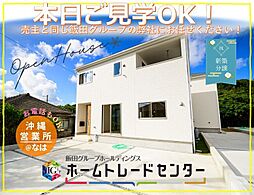 飯田の分譲住宅佐敷伊原第21号棟見学できます