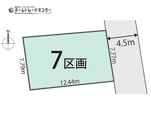 全区画建築基準法の2ｍ以上の道路に接道している為車の出し入れも安心ですね♪