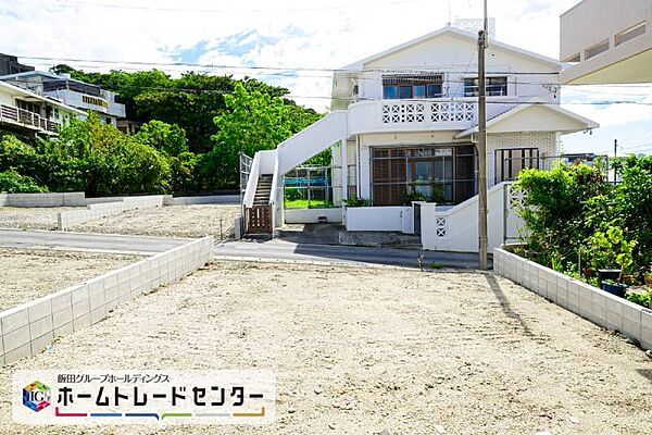 10区画：お気軽にホームトレードセンター沖縄営業所までお問合せください♪