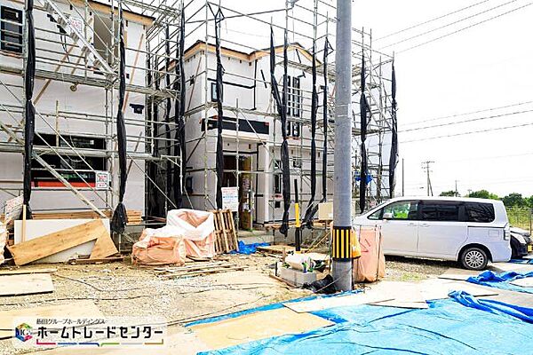 その他を拡大表示