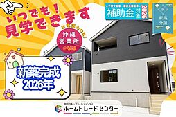 沖縄都市モノレール てだこ浦西駅 15.5km