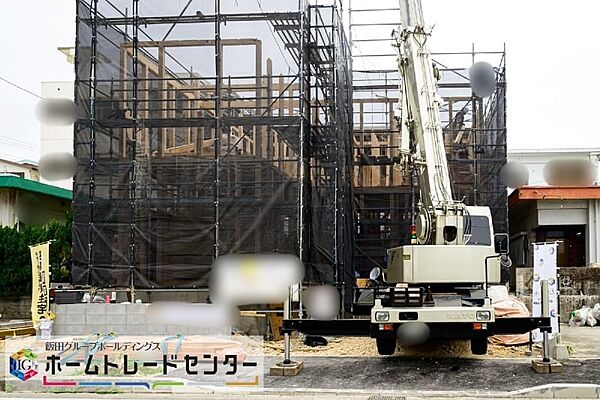 現在建築中♪（26.4月撮影）ホームトレードセンターまでお気軽にお問合せください♪