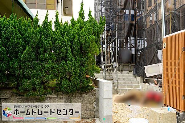 現在建築中♪（26.4月撮影）ホームトレードセンターまでお気軽にお問合せください♪