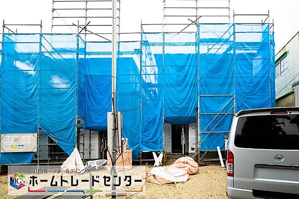 を拡大表示