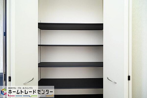 その他を拡大表示