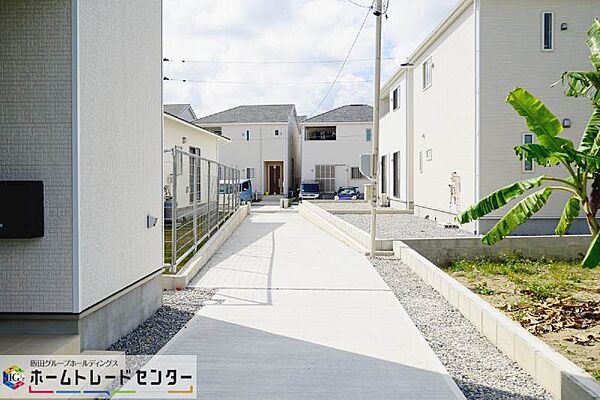 を拡大表示