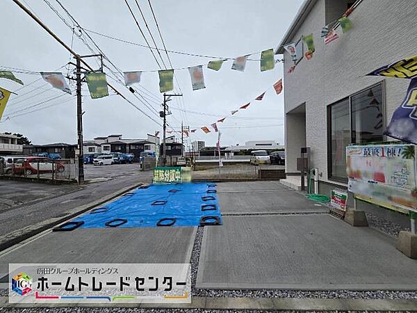 を拡大表示