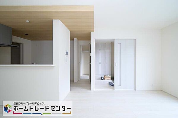 を拡大表示