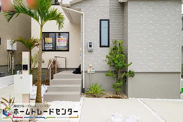 を拡大表示
