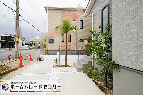 を拡大表示