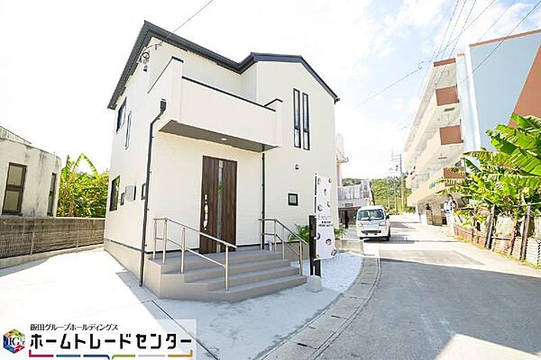 を拡大表示