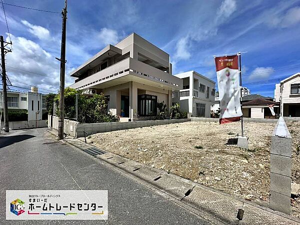 ご案内できます♪お気軽にお問合せください！！