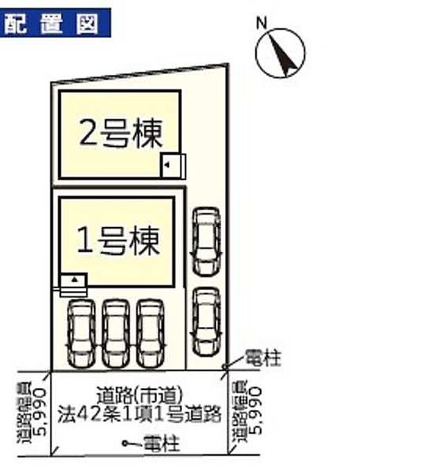 区画図？全棟建築基準法の2ｍ以上の道路に接道している為車の出し入れも安心ですね♪♪♪