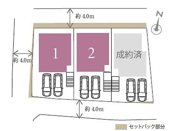 を拡大表示