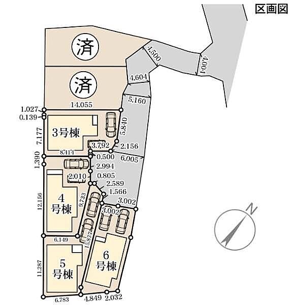 その他を拡大表示