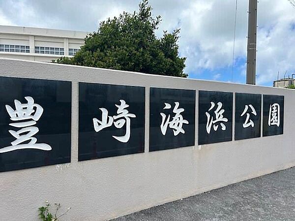 外観：347000062416