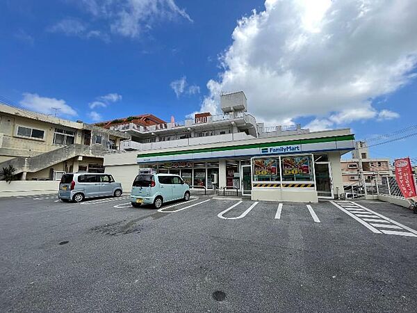 進むとファミマ城北小学校前店
