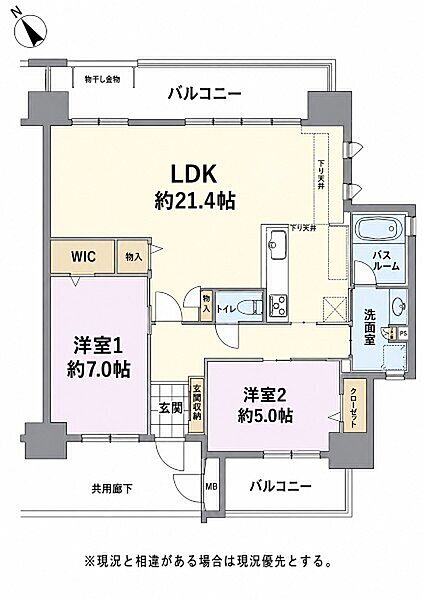 間取り：347000083860