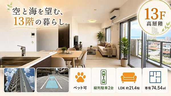 外観：347000083860