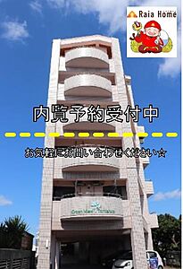 外観:※ご見学前に写真などでご確認ください♪当日お問い合わせでもすぐご対応させていただきます!お気軽にお問い合わせください☆ 外観:※ご見学前に写真などでご確認ください♪当日お問い合わせでもすぐご対応させていただきます!お気軽にお問い合わせください☆