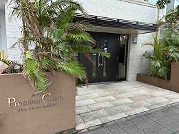 を拡大表示