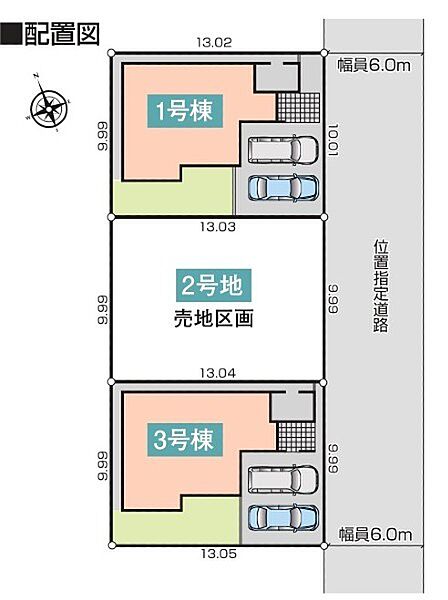 区画図：347000075919