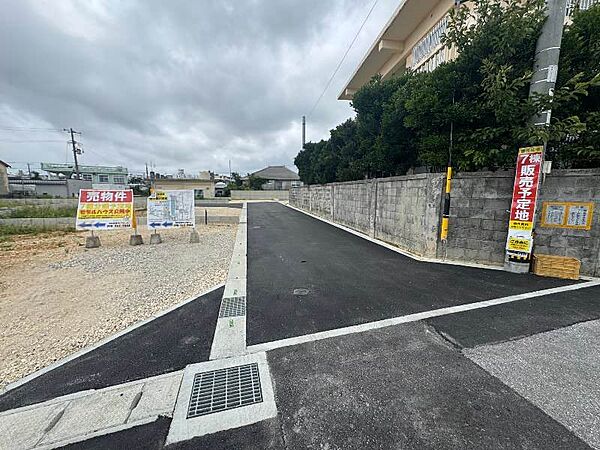 令和8年6月30日撮影。？現地写真です！建築条件あり☆建売住宅予定地です！