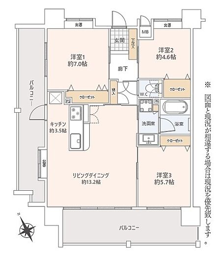 ☆間取り☆