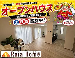 糸満市西崎町3丁目510番　新築一戸建て全2棟Ａ号棟