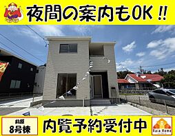 うるま市前原 新築一戸建て全10棟8号棟