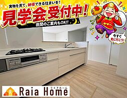 糸満市南波平第2 新築一戸建て全4棟2号棟