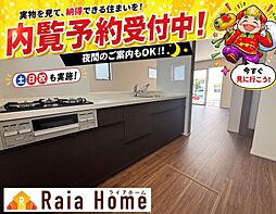 沖縄市美里 新築一戸建て全2棟1号棟