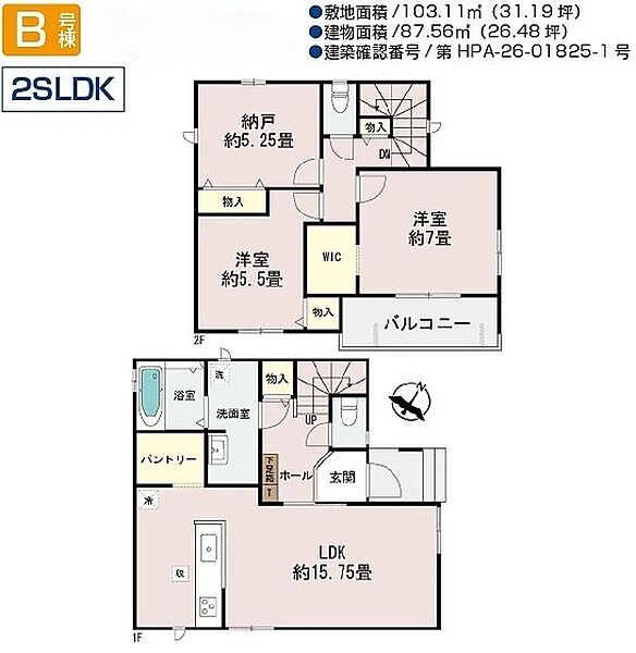間取り：347000083756