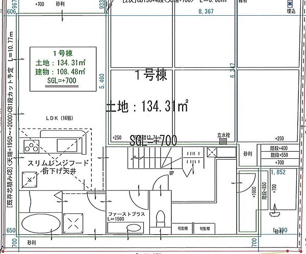 区画図：347000084060