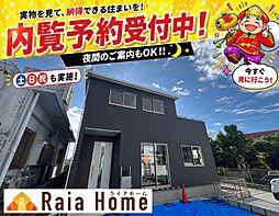 宜野湾市赤道 新築一戸建て全2棟1号棟