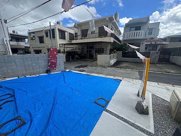 その他を拡大表示