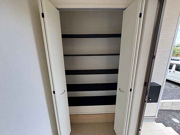 その他を拡大表示
