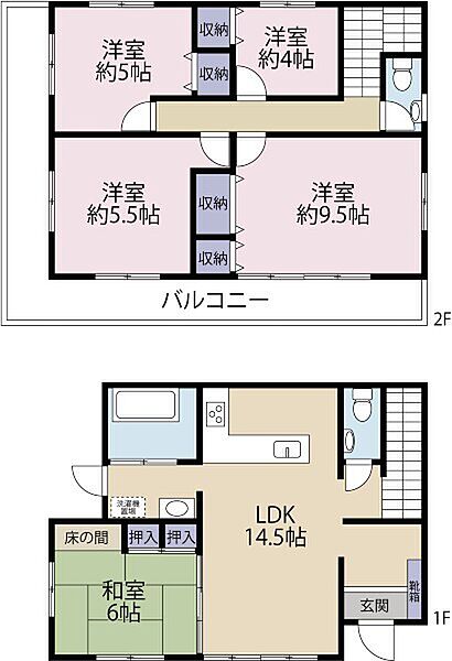 間取り：347000084404