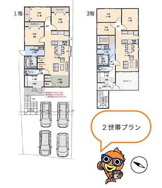 外観：347000076481