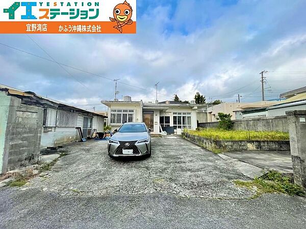 外観：347000076482