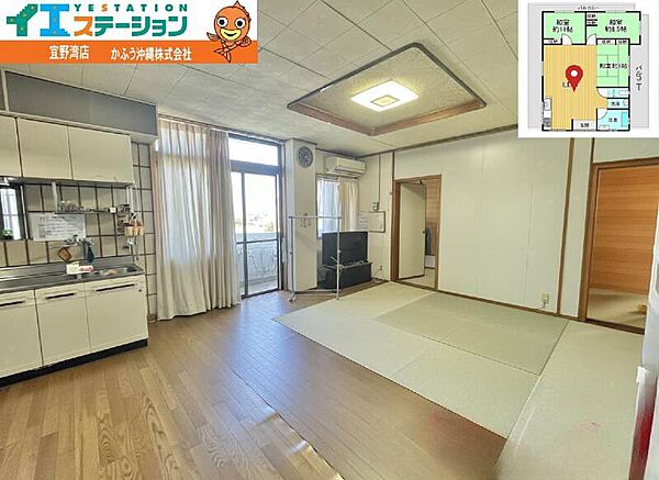 ※画像はAI処理により家具を消去しています
