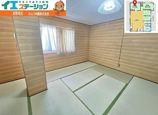 ※画像はAI処理により家具を消去しています