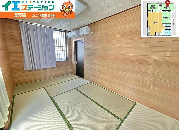 ※画像はAI処理により家具を消去しています