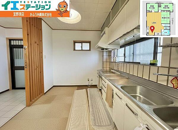 ※画像はAI処理により家具を消去しています
