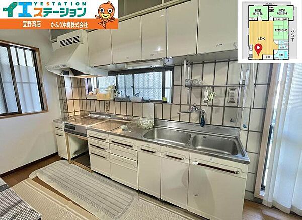 ※画像はAI処理により家具を消去しています